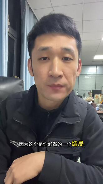 TEMU做POD整套的运营思路,你的做店说明书来了!#TEMU #POD #半托管