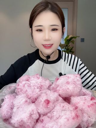 晚上好