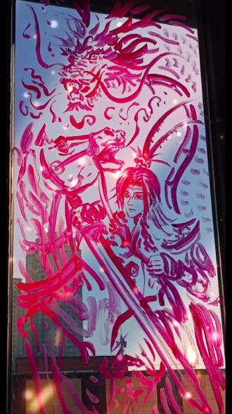 也没啥才艺~给大家画个窗花~龙腾马跃~四海升平~ #画画 #抖音精选app #抖音精选 #抖音年味艺术图鉴 #2026绘画开年挑战