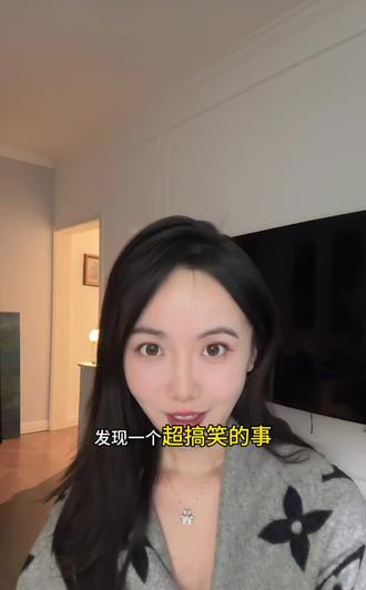 靠智商税产品,她们收割女人几个亿 #真相#网红#保健品#智商税 #暴富