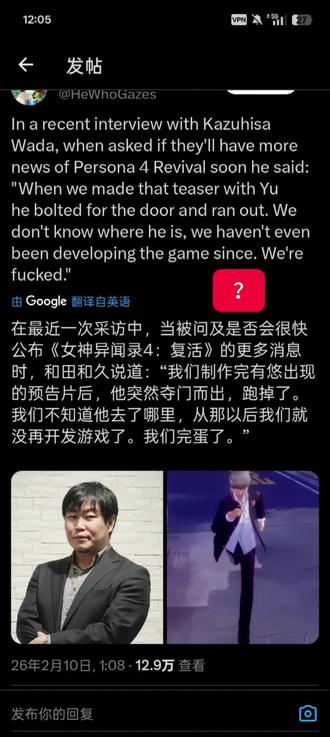 ?
我是一个农村人最喜欢来刷推特 哎哟我滴妈妈娘啊我的推特好难看我好想哭好无力我的无力成了我的败笔 豆包怎么注销别人的推特 我奶送我的玉佩碎了请的道士也私了印堂越来越黑好崩溃我不用活着了 我活着的意义是啥为什么给我看这些是要逼死我吗 哪一个才是真正的我我自己也不明白 蝴蝶是我我就是蝴蝶啦啦啦啦啦 我是动画的动画神偷奶爸的神偷奶爸格鲁家两杯焦泥变来的 小黄人这样说你好吗叫Bello我去感觉自己好呆萌啊 买了否冷有点懵逼有点醉 有种生物叫大叔他实在难以对付酒精情场大多套路让你把持不住 不知道反正我的身材很曼妙 可是我觉得这很神圣啊 哦齁齁齁齁齁俺老孙去也
#猎奇 #重口 #鸣上悠 #角色嘿