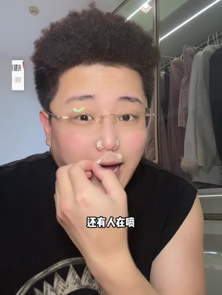 修容都救不了的蒜头鼻,可算找到你的#鼻翼贴 #鼻翼大 #鼻翼#修容#内容过于真实