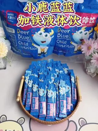 从6个月开始,每天给儿子吃一条#小鹿蓝蓝 加铁液体饮,还是二价铁更好吸收,红枣味宝宝喜欢,现在这价太合适了#宝宝补铁 #补铁 #母婴好物
