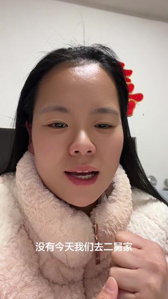 时间好快,今天就初二,今天去了舅舅家,姐姐给我我的两个孩子一人200块钱,她家就一个孩子,我该怎样回礼?