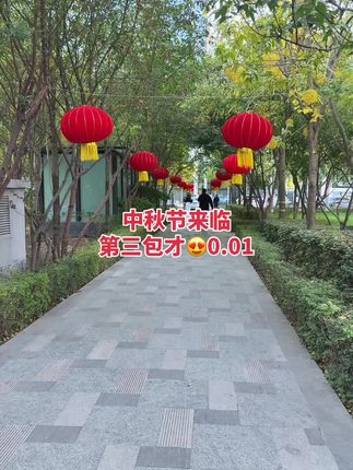 #纸巾 #抽纸 #生活用纸 #心相印 #好物推荐🔥