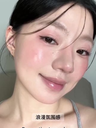 没有腮红就是毫无生气的微活感#腮红 #腮红打法 #水光肌 #腮红推荐