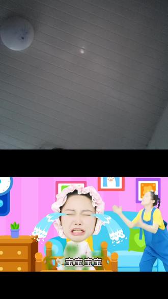 和 @熊猫姐姐早教 一起 #合拍