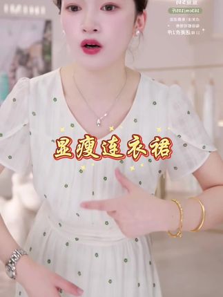 IHIMI/海谧【晨雾之花】2025夏印花V领收腰A摆时尚百搭休闲连衣裙#时髦精#穿搭#谁穿谁好看#美出高级感#ootd穿搭