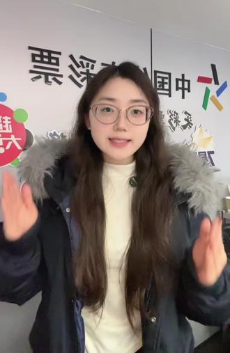 规则不迷路~#体彩规则科普#竞彩小知识#赛事取消怎么算#中国体育彩票