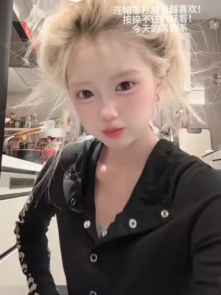 #有点意思 #夏季新款#谁穿谁好看#时尚穿搭#美出高级感