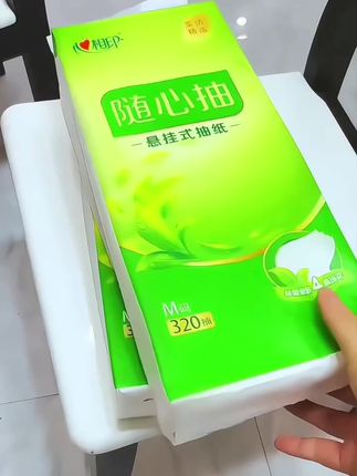 #心相印 #悬挂式抽纸#抽纸 #心相印抽纸 #无限回购的宝藏单品