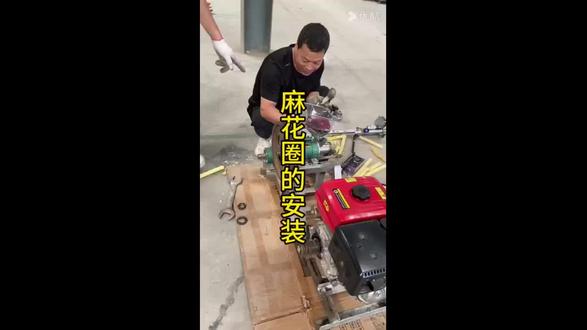 膨化机教程-膨化机麻花圈安装