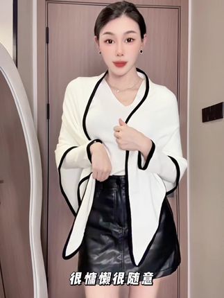 低调又高级‼️这套我可以连续穿几个月那种🥰最值得投资的单品 #御姐风穿搭 #穿搭小心机 #精致女生必备 #女神必备 #气质范