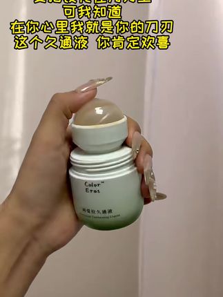 老公你总说要把钱花在刀刃上,可我知道,在你心里我就是你的刀刃!你永远是家的顶梁柱#关爱男性 #随笔