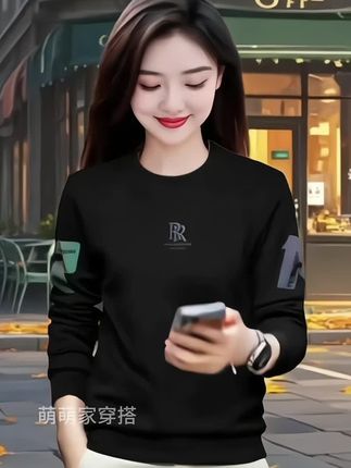 #小个子显高显瘦穿搭 #早秋穿搭三分钟出门不是梦 #被秋日氛围感穿搭拿捏#早秋冷冽又随性气质穿搭 #男士卫衣