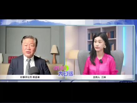 赖岳谦回应是否移居大陆