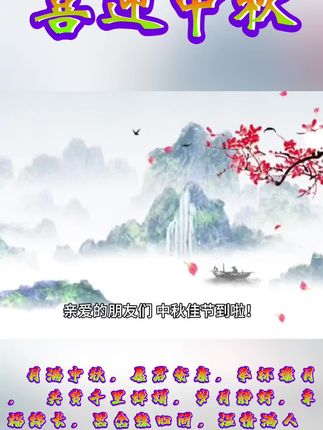 #中秋节 #中秋月饼#橱窗好物#橱窗好物推荐 #百款月饼随心选#总有一款适合你 #制作不易请记得点赞加关注