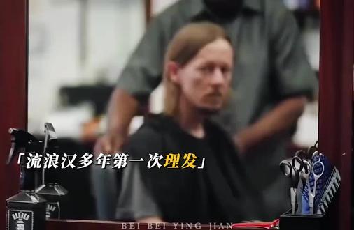 “等有一天你有能力了 记得把爱传递出去” #让爱传递下去