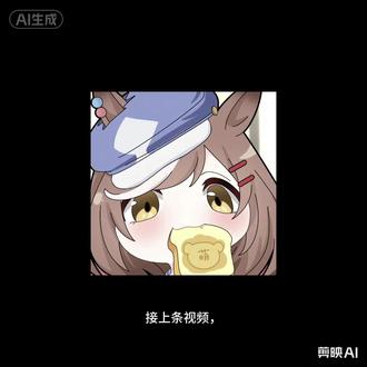#龙族#雷娜塔
雷娜塔的结局,个人猜测,仅个人观点。