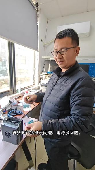新手也能照着做 台达驱动器参数导入实操教学!#伺服驱动器维修 #苏州维修保养 #变频器维修#变频器维修培训