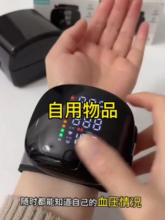 @抖音小助手