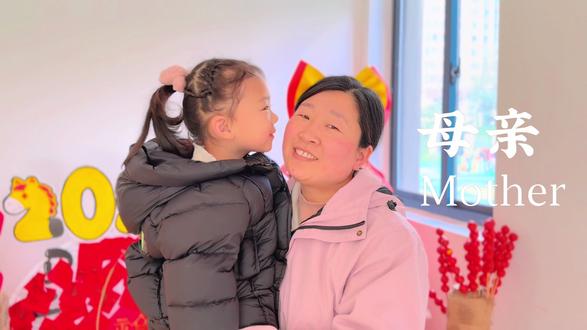 3.8女神节创意视频#女神节的正确打开方式 #三八女神节 #三八妇女节幼儿园创意视频