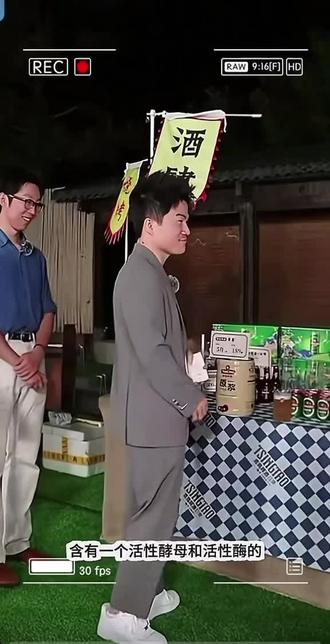 #董宇辉 #与辉同行#董宇辉拥有暖评最多的评论区 #与辉同行阅山河之山东行