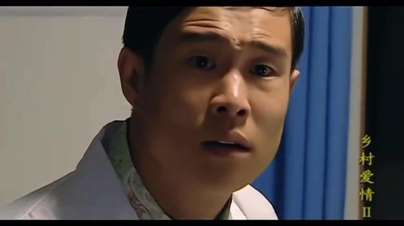 李大国装鬼吓唬小沈阳#乡村爱情#看一遍笑一遍