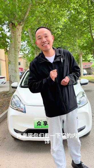 长安奔奔极品到家一台
#长安奔奔e-star #长安奔奔
#长安