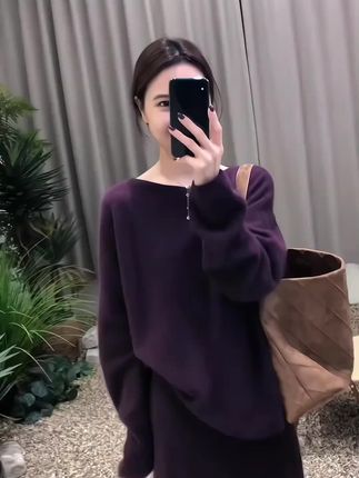 #时尚套装#休闲百搭套装#显瘦套装#气质套装#潮流套装