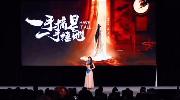 来晚了 期待新剧#孟子义#孟子义萧其棠#一手摘心一手捶地