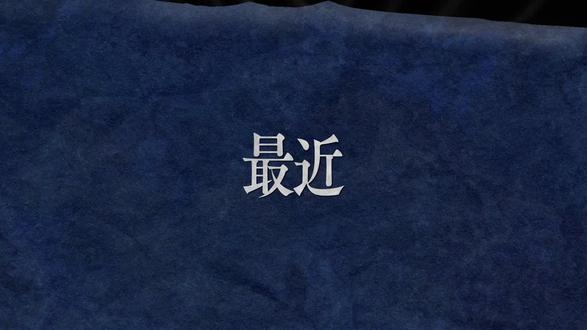 高市“搞事”,不作不死 #高市早苗