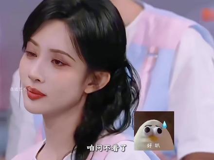 孟姐这波属于是预言家了#孟子义#李雪琴#丁程鑫#李荣浩 #李白