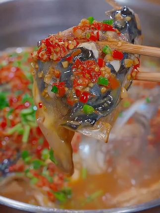 音旗舰百食香剁椒王酱下饭辣椒酱剁椒鱼头蒸鱼蒜蓉辣酱128g/袋鲜辣腌制#剁椒酱@巨量千川