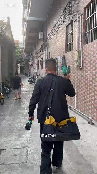 美的晾衣架D2EQ安装#美的服务快速专业贴心