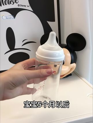 适配pigeon贝亲自然离乳奶嘴鸭嘴重力球直饮吸管奶瓶配件三代宽口#吸管杯 #带娃好物 #宝宝喝奶@DOU+小助手