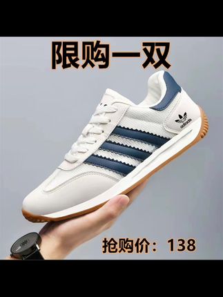 #潮鞋推荐好看不贵 #时尚潮流休闲百搭 #赠送运费险售后无忧放心购买 #百搭板鞋休闲鞋 #百搭休闲鞋