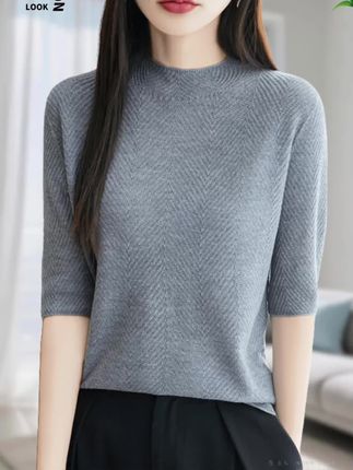 #谁穿谁好看 #针织衫 #内搭外穿都好看 #春秋新款 #百搭上衣