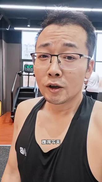 家人们来健身一定要错开高峰期哦,可以关注一下VB健身小程序,可以查看到店打卡人数哦#公主岭无人健身房 你的#每一次挥汗都有迹可循#健身#过年🧨不打烊 #24小时营业中