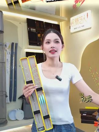 #浮漂#钓鱼#民间艺人浮漂#钓鱼人