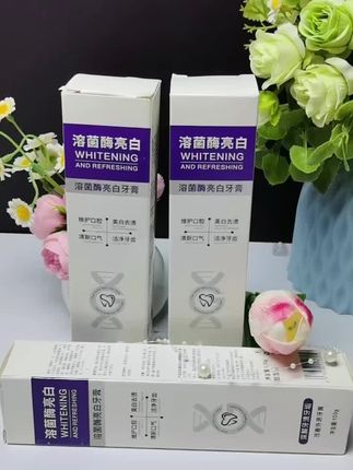 必须给大家安利这款牙膏!它有助于淡化牙齿上的牙渍,还能深入清洁口腔,使用时温和无刺激,很适合想让牙齿保持亮白的朋友。大家一定要每天早晚好好刷牙,坚持做好日常口腔护理,才能拥有健康的口腔环境呀!#日常分享 #真心安利 #牙膏 #好物