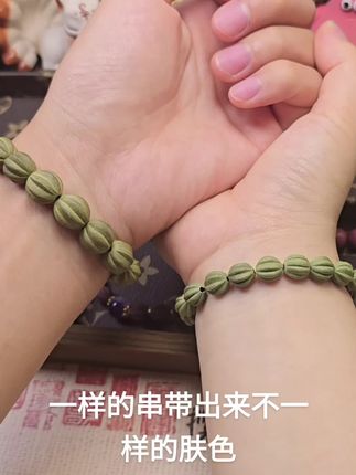 带九个月Vs带三个月#不一样的效果