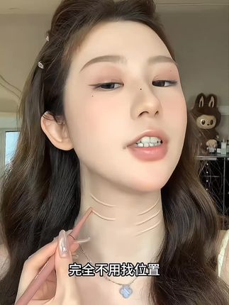 我去 画出这么纯欲的卧蚕不是有手就行!#美妆好物 #卧蚕 #卧蚕画法 #妆容分享