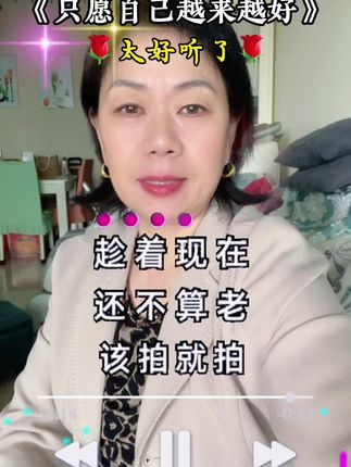 好吃不贵,糯米锅巴,代餐休闲零食,点击购物车