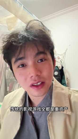 本来想明天发的,今天实在忍不住了。感觉离去中心化越来越近了。##Seedance2.0即梦 #ai#普通人 #即梦