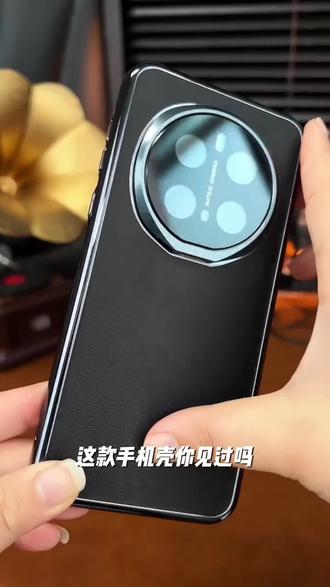 【轻奢星芒素皮 金属镜头圈】适用于荣耀100手机壳电镀高端商务