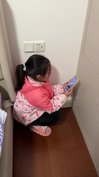 抖音搜【神图定制】输入口令【1778】取同款壁纸#动态壁纸 #锁屏壁纸 #偷看手机动态壁纸 #取图教程 #神图定制输口令0678 神图定制取图教程,神图定制取图入口,免费取图,手机壁纸高清,神图定制 , 偷看手机壁纸,偷看手机锁屏壁纸