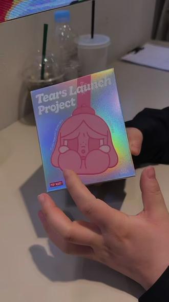 和好朋友的快乐很简单✨
一人一只哭娃
粉色告白 温柔浪漫
蓝色钻石 闪亮珍贵
以后的坏情绪,交给它们替我们哭
#泡泡玛特#哭娃盲盒 #哭娃#泡泡玛特 盲盒#crybaby