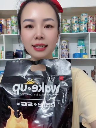 Cà phê đậm vị sữa thơm cà phê 39,9 tệ 1 bịch 50 gói bao phí về Trung
