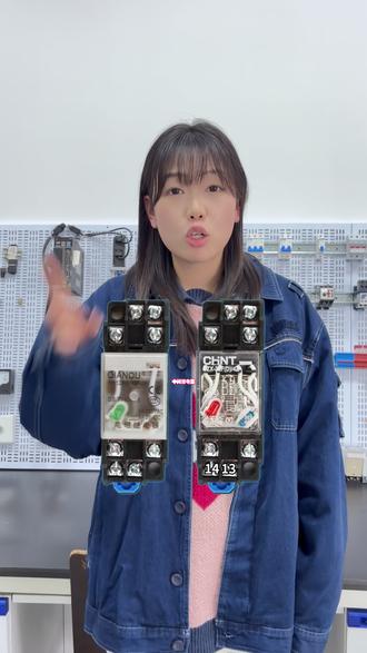 中间继电器必会知识点!#中间继电器 #知识点总结 #电工知识